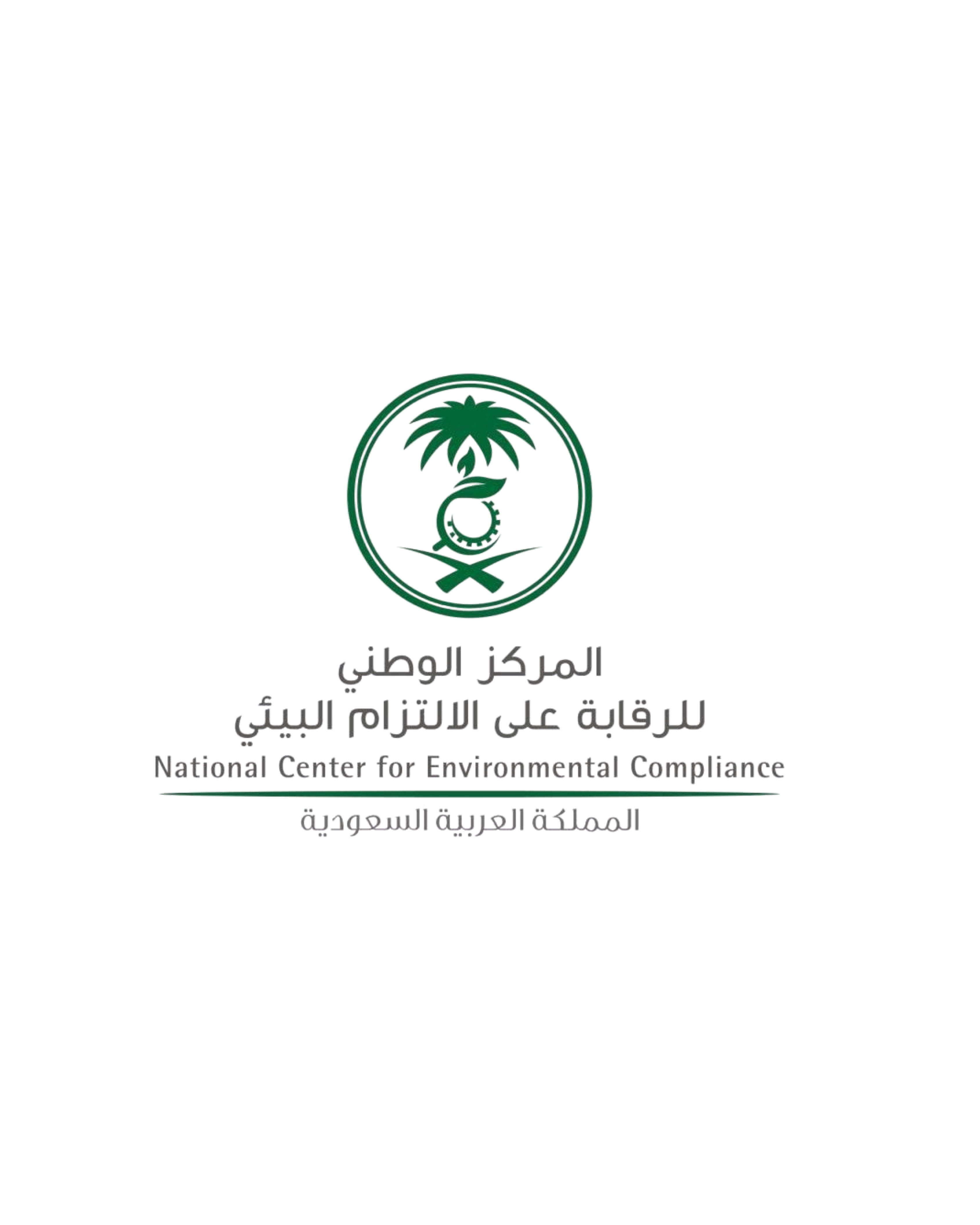 شعار شريك